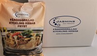 Kebab Kyckling Halal Grillad 1kg fryst