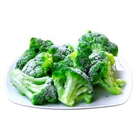 Broccolibuketter 20/40 2,5kg Fryst